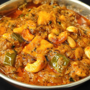 Kaju Paneer Mix